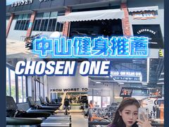 -唯一健身(东城里店)