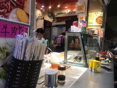 -韩味轩(丰盛町店)