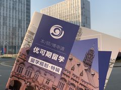 -东南大学(九龙湖校区)