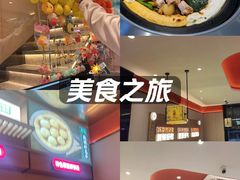 -灶座小锅烀饼·铁锅炖(道里店)