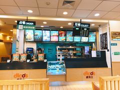 -德克士(通惠门店)