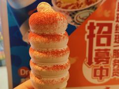 -DQ·蛋糕·冰淇淋(奥林匹克广场店)