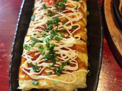 蛋包蔬菜五花肉-九州酒场ひこぞう(1号店)