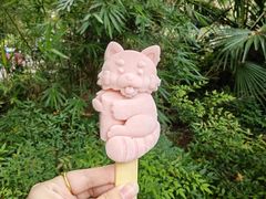 -红山森林动物园