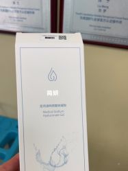 -武汉五洲整形外科医院