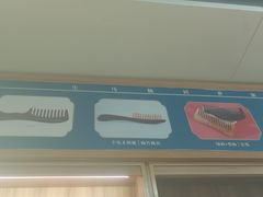 -泾县站