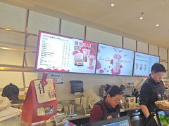 -COSTA COFFEE(联想总部店)