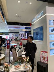 -奥伦纳素Erno Laszlo