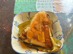 -老妈宫粽球