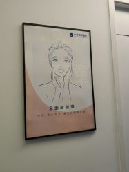 -小忠丽格医美