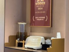 -Kyochon1991校村(共和路店)