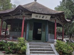 -南阳卧龙岗武侯祠
