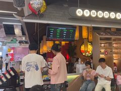 -六月雪干锅(绵阳凯德广场店)
