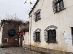 -院子餐厅·大锅菜·老杭帮(桥西直街店)