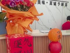 -丽泽山庄·生态怀柔菜·虹鳟鱼(红螺寺店)