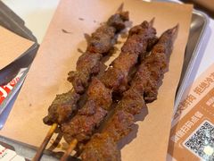 烤牛肉串-左庭右院鲜牛肉火锅(环球港店)