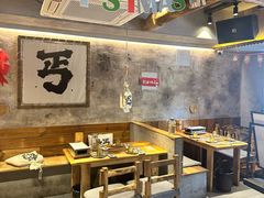 -北丐先生·野馄饨烧烤(雨花万象店)