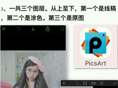 -华莱士·炸鸡汉堡(簇桥镇店)
