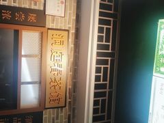 -黑白电视长沙小吃(美林M·LIVE天地东座店)