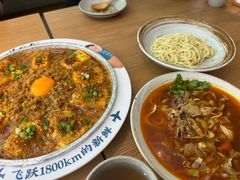 -花盐街·四川乐山小吃(西单大悦城店)