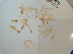 -焯牛潮汕牛肉火锅(云峰街创始店)