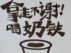 -麦当劳(药谷大道店)