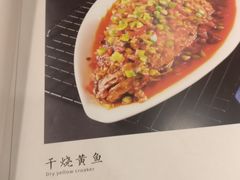 -玉华台饭庄(裕中西里小区店)