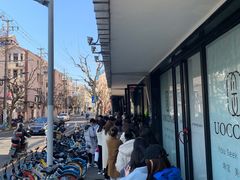 -Dal Cuore 达可芮冰淇淋(陕西北路店)