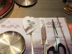-西塔老太太泥炉烤肉(双井店)