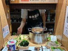 -独食火锅·半米屋台(望平街店)