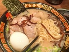 -一兰拉面(铜锣湾店)