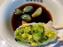 -百饺园(平山道店)