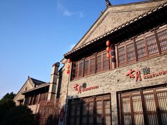 -留芳·文旅古月楼(老街店)