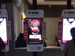 -肯德基(春申店)