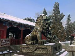 -香山公园