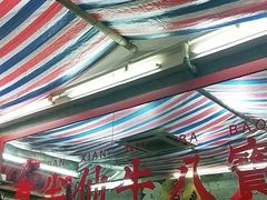 大堂-喜半仙·牛八宝·两江米粉酒(普陀路店)