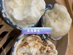 -歎雪糕低糖低脂Gelato冰淇淋