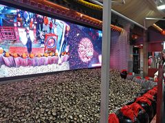 -摔碗酒(永兴坊店)