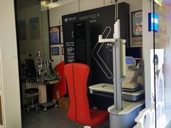 -美式眼镜·授权蔡司.依视路.尼康.豪雅.明月(人民广场店)