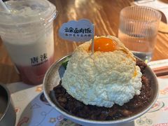 -岛风·台食小馆 ISLAND BISTRO(烟台山店)