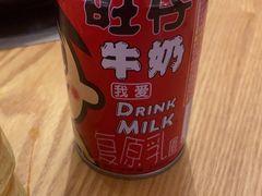 -松野谷·寿喜烧自助(华联顺义金街购物中心店)