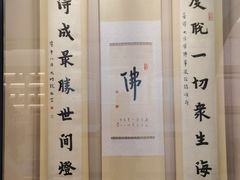 -虎跑公园