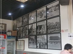 大堂-东兴顺爆肚张