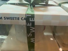 -姆们M Sweetie Cake(三里屯店)
