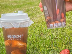 -炖物24章·顺时轻养茶(杭州大厦店)