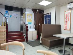 -樊记腊汁肉(竹笆市总店)
