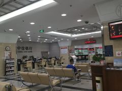 -中信银行(金融街支行)