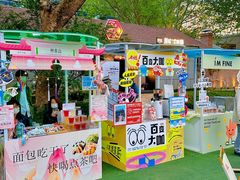 -西安电影制片厂