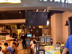 -乐凯撒披萨(南山书城店)