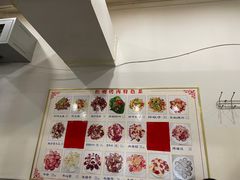 -松明一烤肉馆(鲁园店)